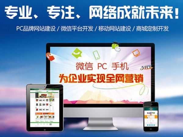 晋中�市跨境电商独立站建设与Google SEO优化实战