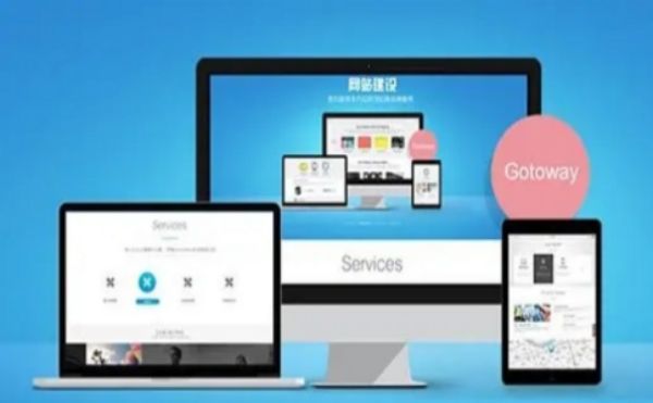 晋中�企业做网站选模板还是定制开发？10年SEO专家深度对比与选择指南